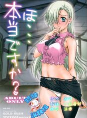 9d6fb1f2612022dc4ad2259c6de38f9c