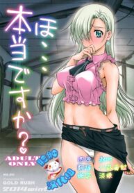 9d6fb1f2612022dc4ad2259c6de38f9c