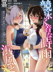 9d71bc7ad851c702768dbcb217fbf00c