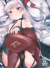 9d72f270f654e8d58ac7376fbfbccf8d