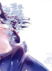 9d83cff0b537215875b219d975dc15c8