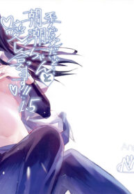 9d83cff0b537215875b219d975dc15c8