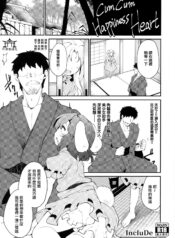 9d950734db8afd55a955dd9fa32ef350