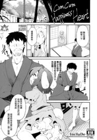 9d950734db8afd55a955dd9fa32ef350