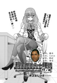 9d99b66f3c8c4f527e3f116ea148fc78