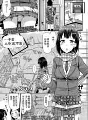 9da32c11906e87b5e5bebcfe84e2aeab