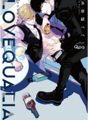 9da37bf93aafa18bf5f8a68c1d746324