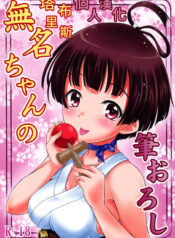 9db64077f80c1fa90fb5e4e7bf451516