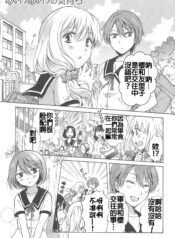 9dc774e7905899224c00a9401d745094