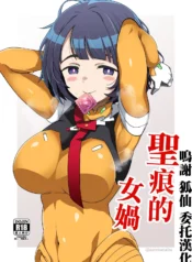 9dd0a58c92d2e05a5701bfe14da3bb7b