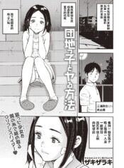 9ddacb479245514bc5b9993157cd9aa0