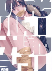 9ddaf46f75ad4cd70196b91139336b11