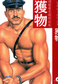 9ddd9053be1e85d886c11015f1cd50e5