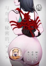 9dee5cf20bec943d3240613de9e0e8dd