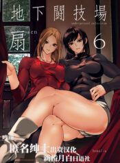 9df55480c989ede061e585833fee4619