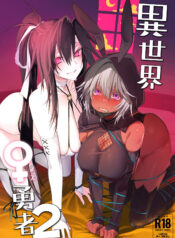 9df7ea26bd851438ceeff2e388759050