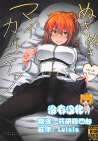 9dfc02b4e28a4aa8913625cb9253b1ac