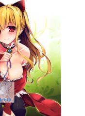 9e0390f47f0347dfbd3cd241154271d7