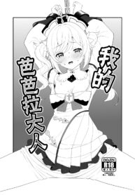 9e076ed682cde1928803aff8f93bf567