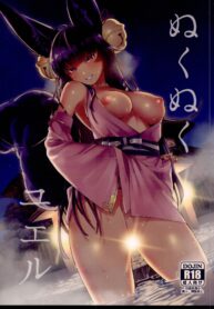 9e1812daf4c0760b27d7e7725e397e80