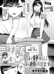 9e21c65ec83e0c72bcbd6eb8f45a9663