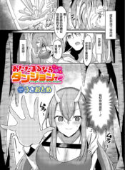 9e247da3d2d52fd89cb849ecdc994771