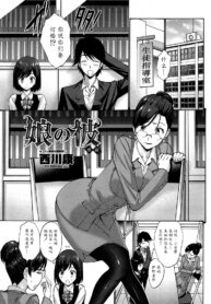 9e283bb8138546fc8757be8ca435e1f3