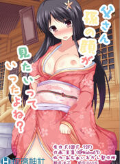 9e2eb879544de4efbc87d91f7ca204a6