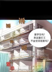 9e30d6b53da126030359764970474f9b