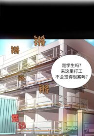 9e30d6b53da126030359764970474f9b