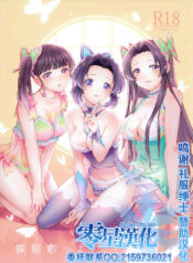 9e32938493b0381a36b5682ad7f3db0b