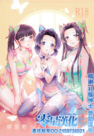 9e32938493b0381a36b5682ad7f3db0b