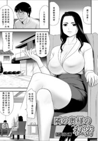 9e3c37164f4a4c9345db19034a3bc10c