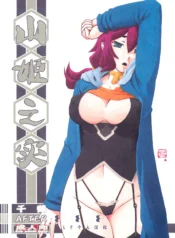 9e46b2959fd8ba92bdcb3b691b3107ca