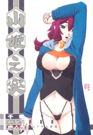 9e46b2959fd8ba92bdcb3b691b3107ca