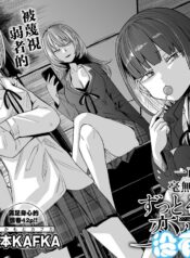 9e483b0b4a7807e4aaaf2966135e5334