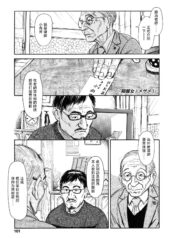 9e4e071b5d734176f6e435e16f0ecd0d