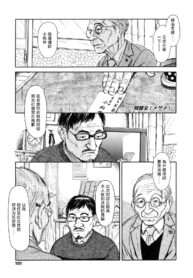 9e4e071b5d734176f6e435e16f0ecd0d