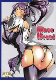 9e6250c87f8132c9c6181ed20c105181