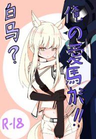 9e706de86c8b328ebec3cee1cd8714cf