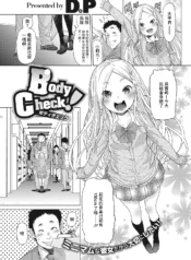 9e7988968af8a109562d68c00d031e85