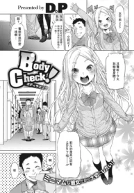 9e7988968af8a109562d68c00d031e85