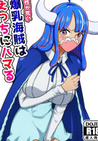 9e807cf899f9c1553f051969020eeed2