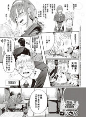 9e94d723874a650f5c09d72d1c4e6cc7