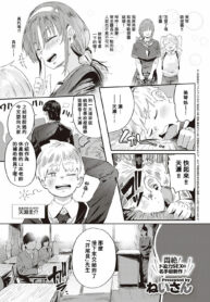 9e94d723874a650f5c09d72d1c4e6cc7