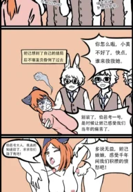 9ea236448d78d7c82f20a1c115401c94