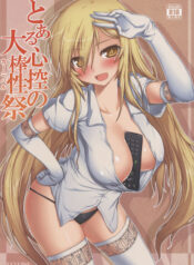 9ea384a01b361c00b7e8ccf915020f76