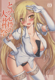 9ea384a01b361c00b7e8ccf915020f76