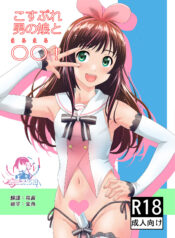 9ebef18272328987ffb4330e1ee739e3