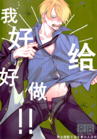 9ec52d0cd6715142ec16f986bbcf8b20